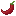 Chili pepper